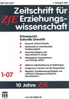 Zeitschrift für Erziehungswissenschaft